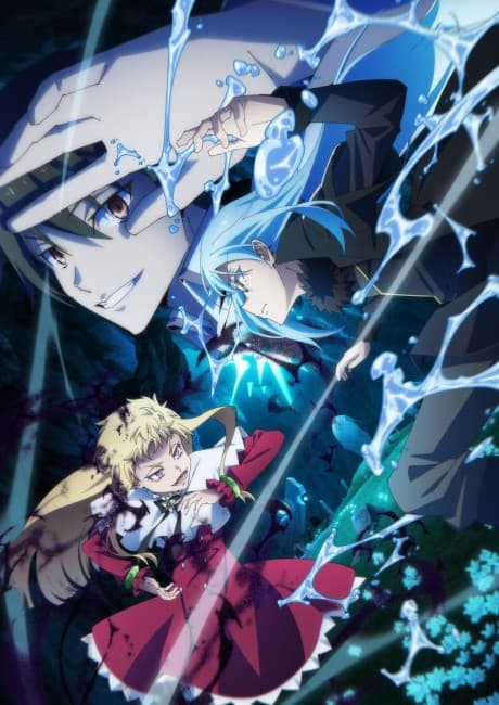 Poster de That Time I Got Reincarnated as a Slime Season 4