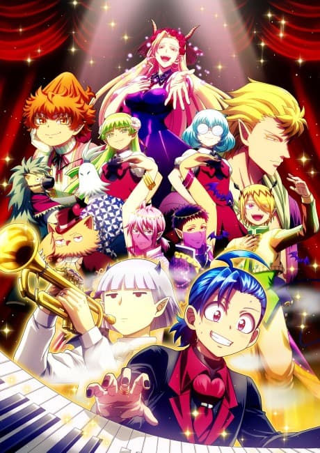 Poster de Welcome to Demon School! Iruma-kun Season 4