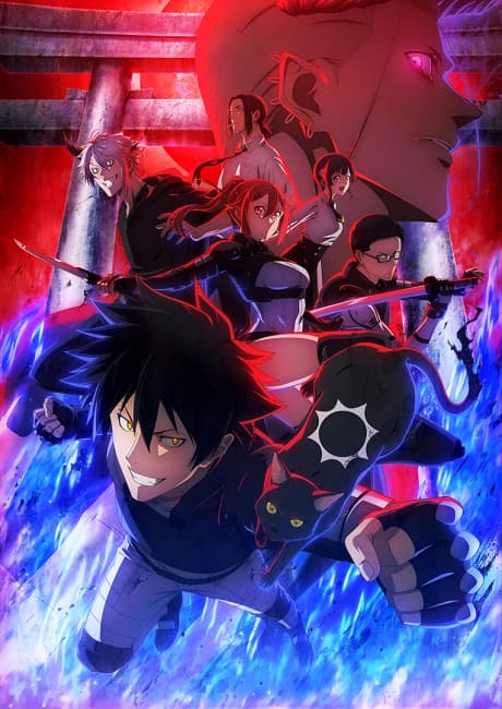Poster de BLACK TORCH