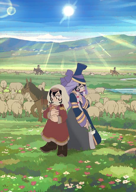 Poster de Jaadugar: A Witch in Mongolia