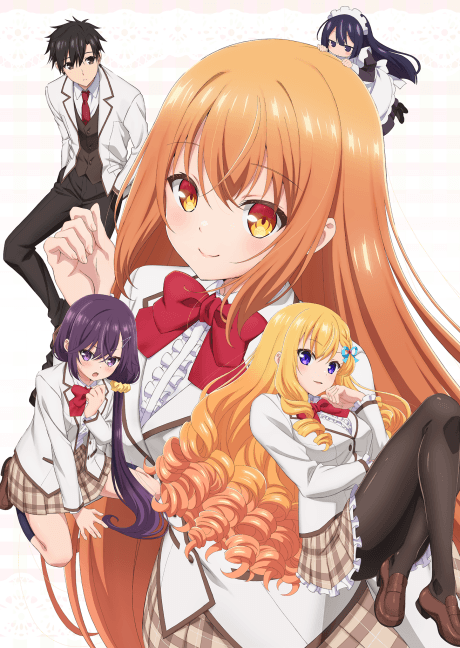Poster de Rich Girl Caretaker: I'm Secretly the Caregiver of the Most Popular Girl in This Rich Kid School